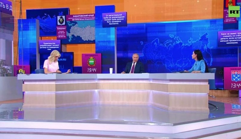 Владимир Путин напомнил о бесплатном подведении газа до границ домовладений