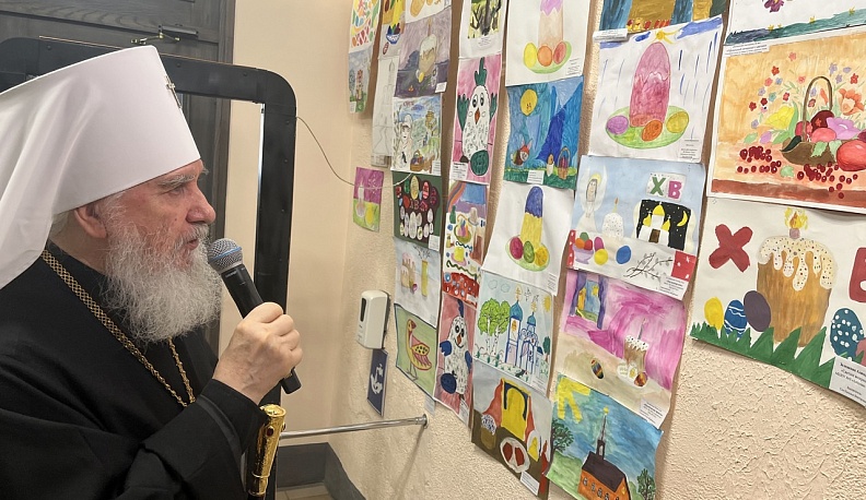 Митрополит Климент размышляет о роли и значении современной семьи