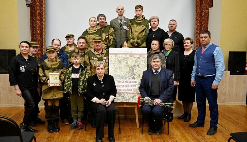 Фамильное богатство