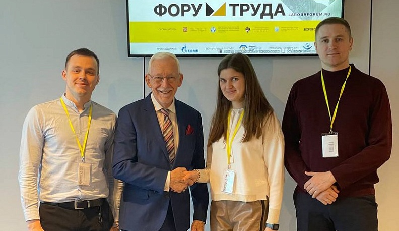 Калужские специалисты по внедрению бережливых технологий обучились лучшим практикам в сфере HR  