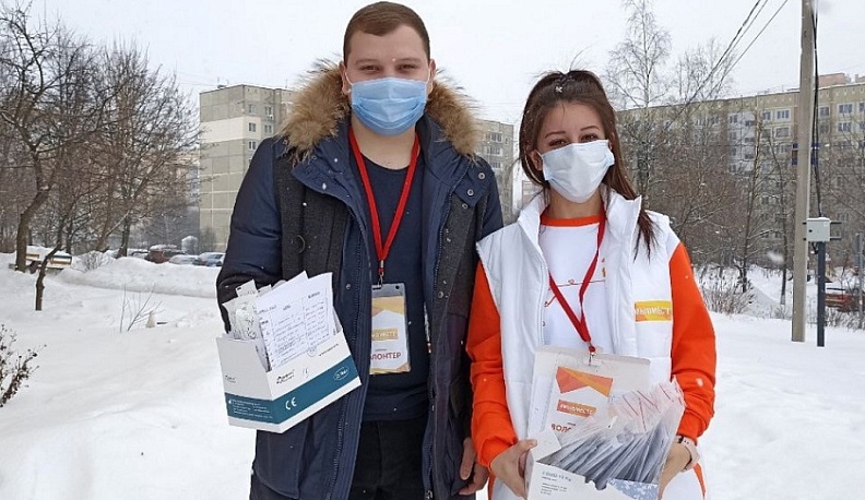 В Калужской области волонтеры доставляют на дом ПЦР тесты и лекарства