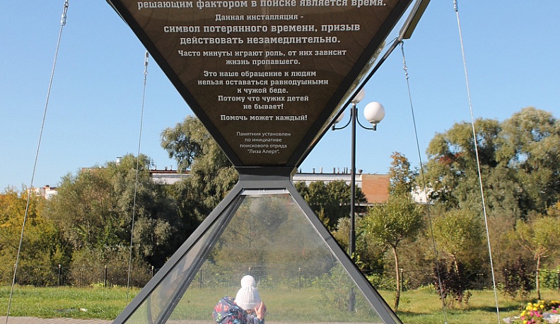 Медлить - значит хоронить