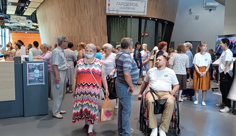 Региональная организация Всероссийского общества инвалидов отметила 35-летие 