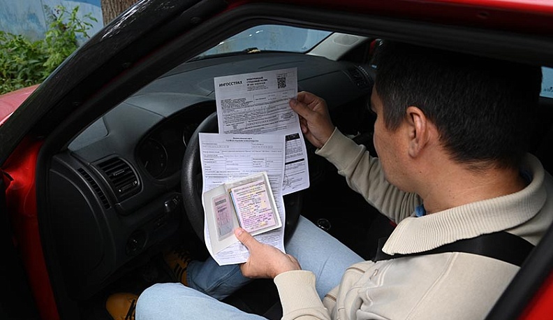 ОСАГО без ТО