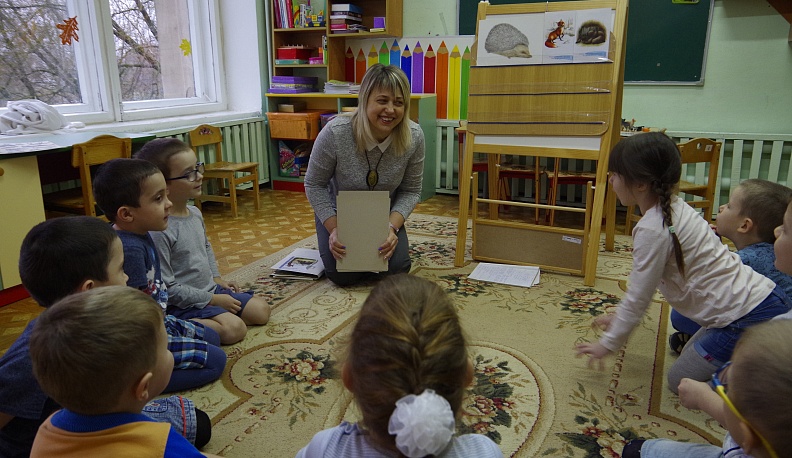 «Не селёдка, а р-р-рыба» 