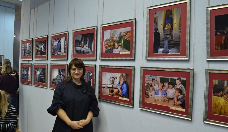 «Профессия в лицах»