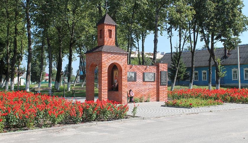 Покуда сердца стучат, помните!