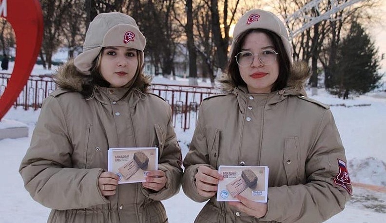 Владислав Шапша поблагодарил юнармейцев за акцию памяти