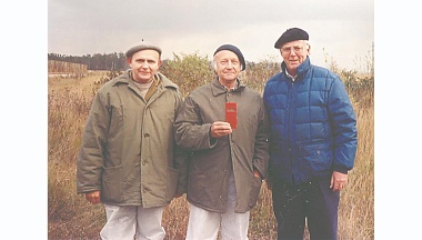 В ядерной физике мелочей не бывает