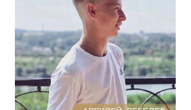 Мещовский школьник представит наш регион на фестивале  ГТО в Ялте