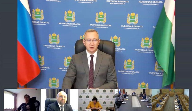 Реструктуризация госдолга позволит Калужской области привлечь на финансирование новых инвестиционных проектов 8 миллиардов