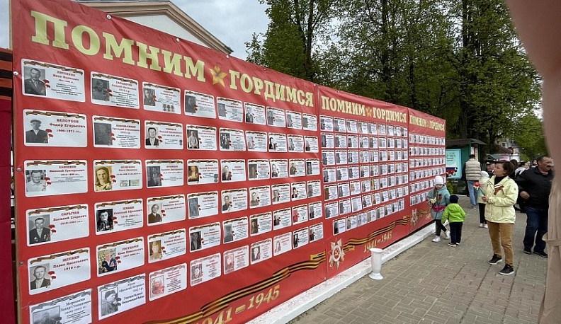 В Думиничском районе прошли торжества в честь Дня Победы