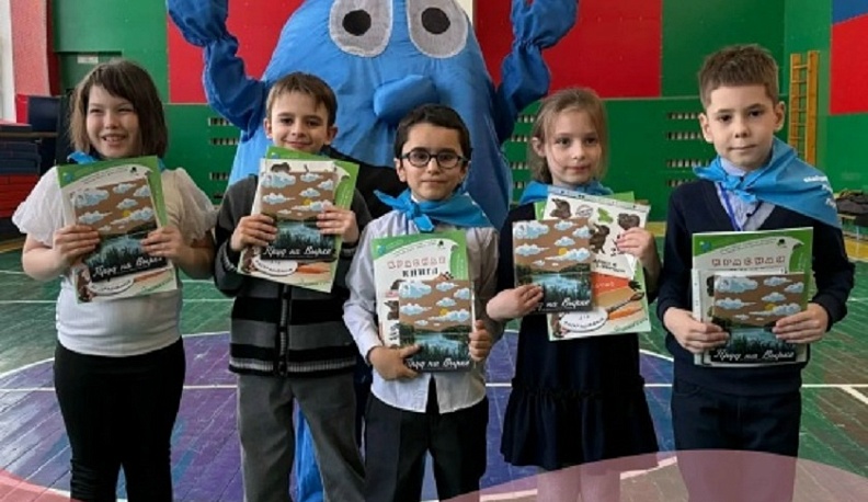 В калужской школе №45 первоклассники познакомились с водными богатствами региона