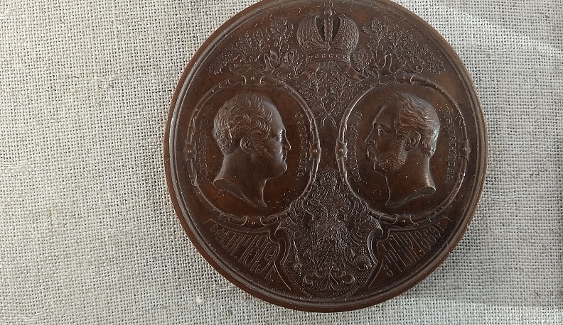 В Калуге представили выставку «410 лет с начала правления династии Романовых»