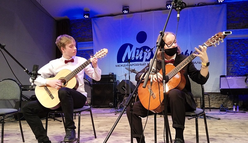 В Калуге открылся XI Детский фестиваль «Мир гитары»