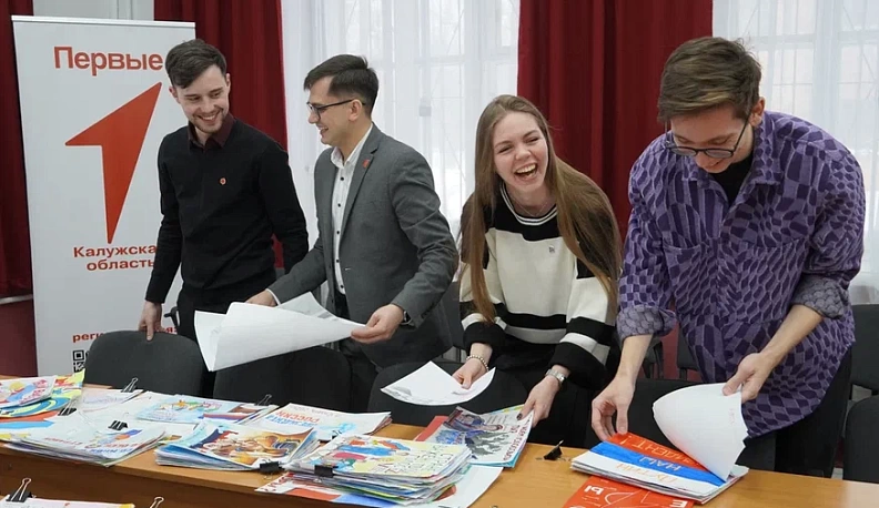 Завершился приём работ на конкурс рисунков «Выборы-2024» 