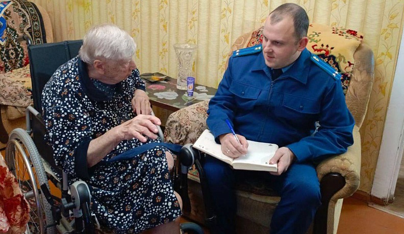 Глаз да глаз нужен