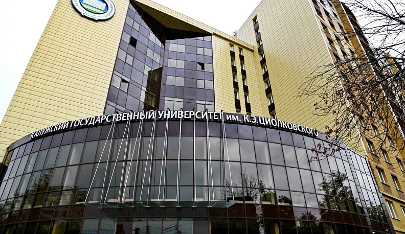 На передовых позициях