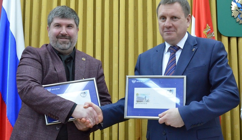 К 30-летию Законодательного Собрания Калужской области выпущен памятный почтовый конверт 