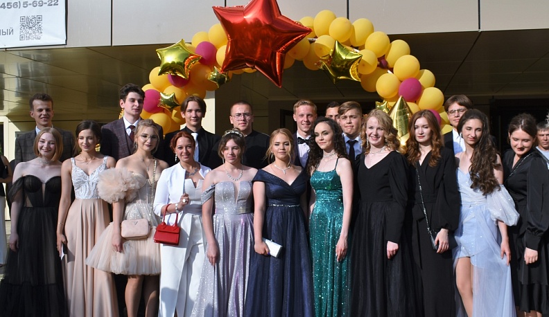 В Кирове состоялся районный выпускной  