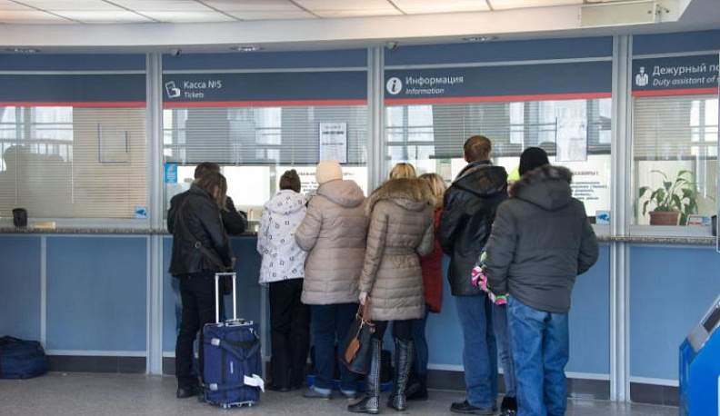 Невозвратного вам билета!