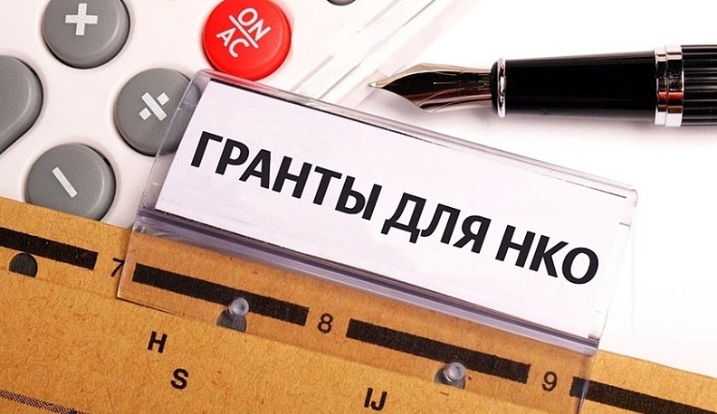 В Калужской области с 2021 года начнут выделять региональные гранты