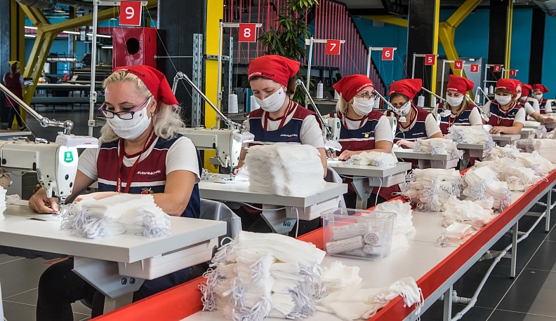 Соблюсти баланс