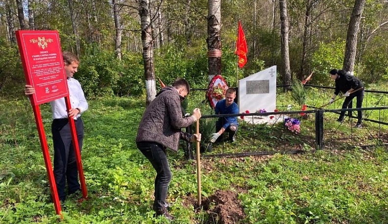 Юсовка – вторая Хатынь