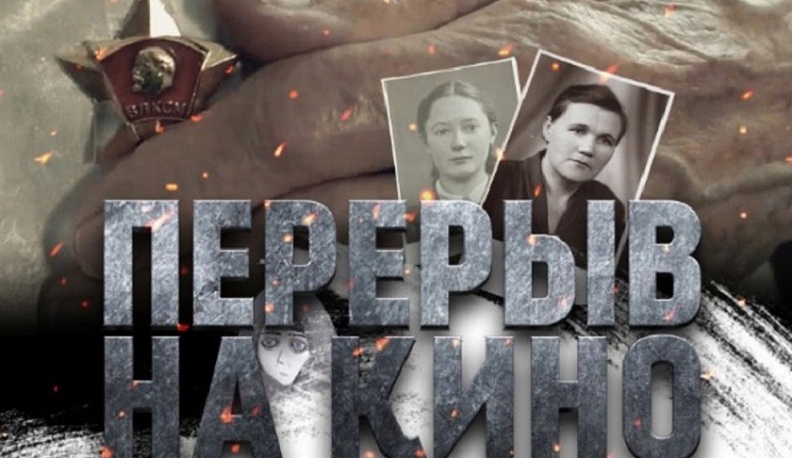 Калужан приглашают стать зрителями Всероссийского кинопоказа