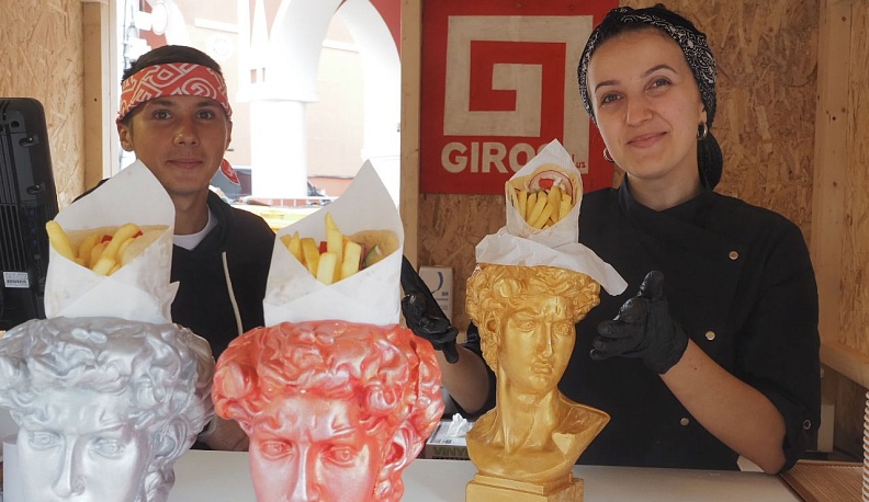 В Калуге стартовал гастрофест