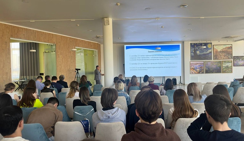 Онкологи из Калуги и Москвы обменялись опытом эффективной иммунотерапии