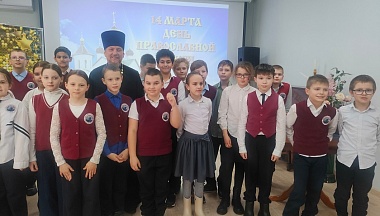 В Жуковском округе отметили День православной книги