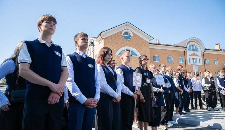 Стабильное развитие и новые возможности