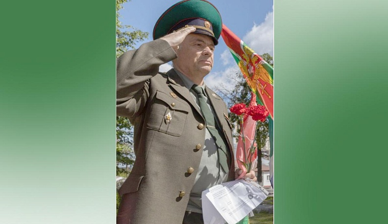 Часовые Родины