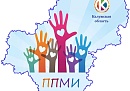 В Калужской области одобрили 201 инициативный проект жителей на 2026 год