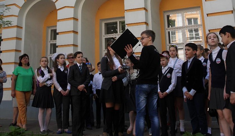 Посмотрите налево, посмотрите направо