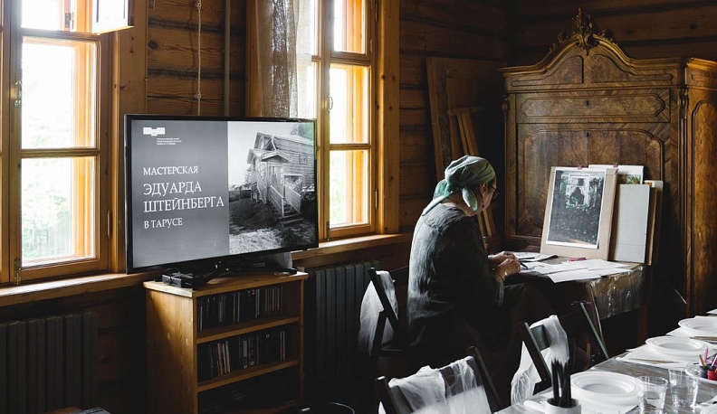 В Тарусе прошло «Лето в мастерской Эдуарда Штейнберга»