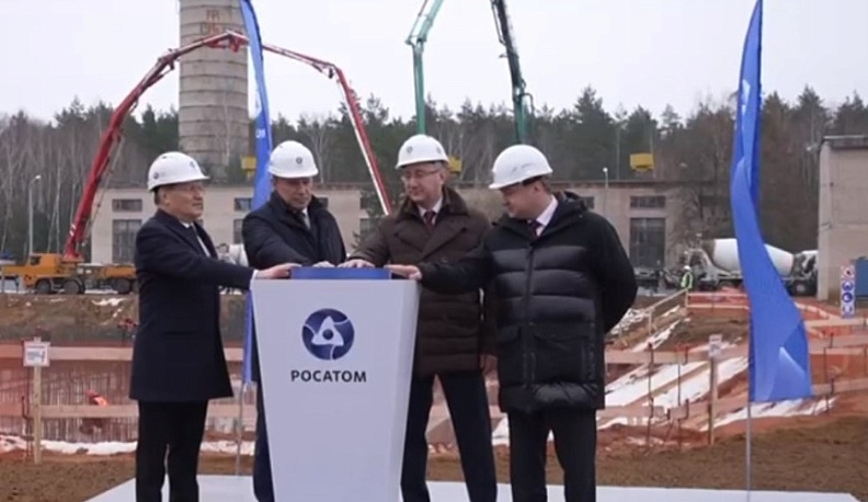 Владимиру Путину рассказали о строительстве завода радиофармпрепаратов в Калужской области