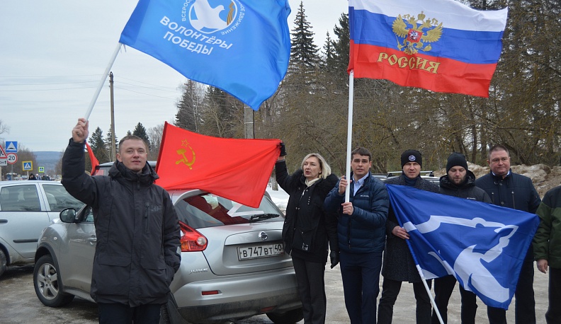 Автопробег «Таруса — Донбасс» объединил людей с разными политическими взглядами