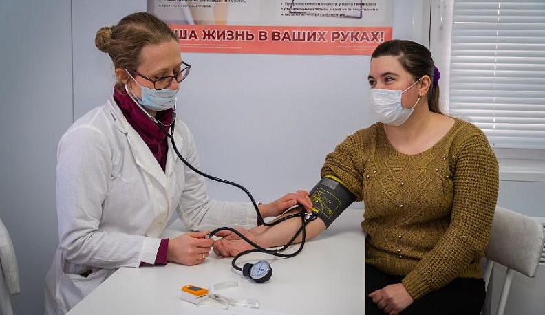 Помощь рядом