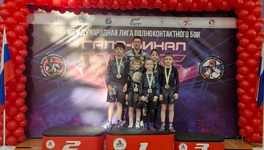 Спортсмены Калужской области завоевали девять медалей в финале международной лиги WTKF 