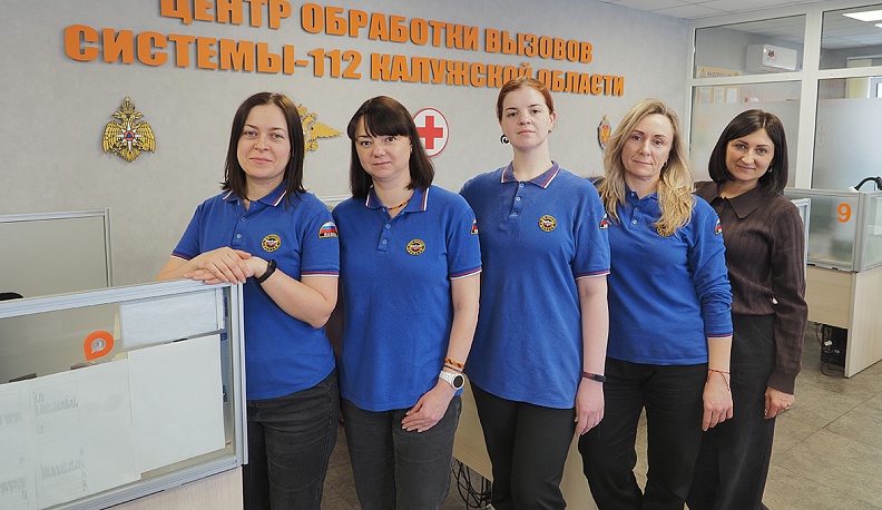   Светлана Андреева, Виктория Широкова, Евгения Соломатина, Елена Лейченкова, начальник отдела Лейла Дементьева.