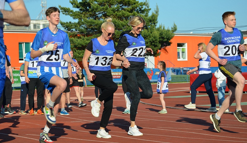 В Калуге провели массовый старт, посвященный Всемирному дню бега