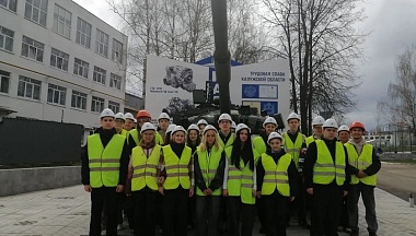 Ученики из Перемышльского округа побывали на заводе КАДВИ