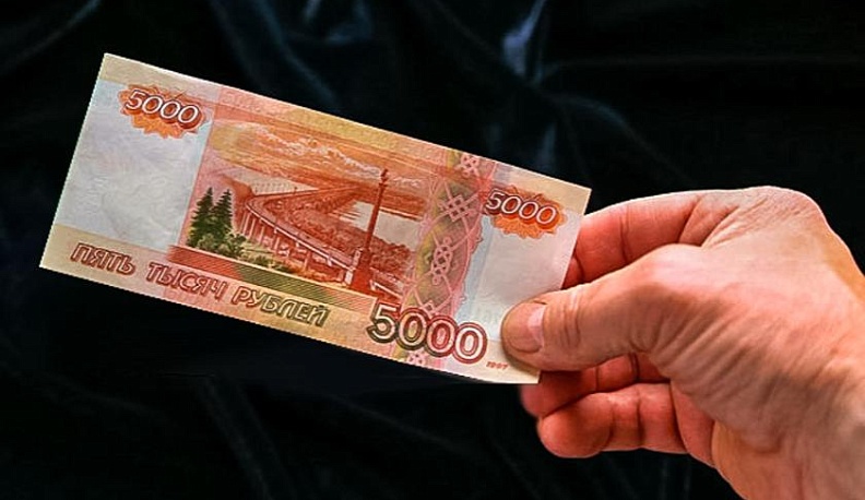 В Боровском районе поймали сбытчиков фальшивых денег