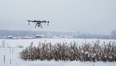 В Калужской области проходят всероссийские соревнования операторов агродронов 