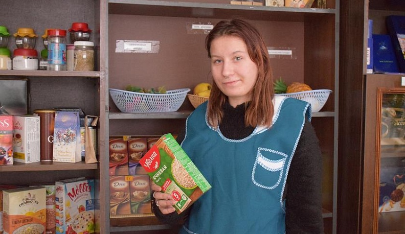 Вечные ценности