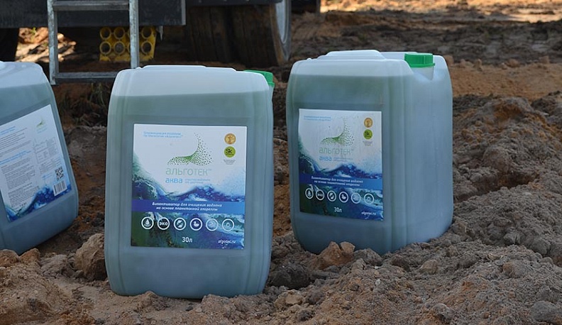 В Людиновское водохранилище снова запустили хлореллы 