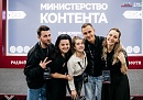 Блогеров из Калужской области приглашают в «Министерство контента» проекта «ТопБЛОГ»