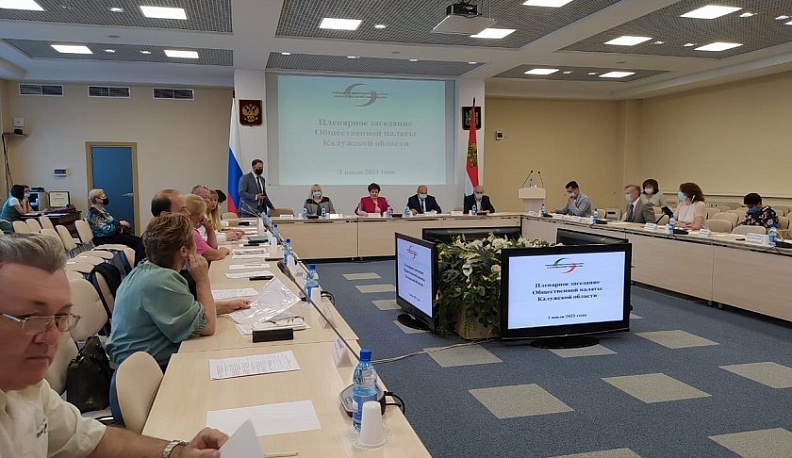 779 медработников требуются в Калужской области